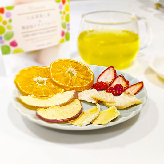 チャノアール 八女深蒸し茶&無添加ドライフルーツ 緑茶ベース