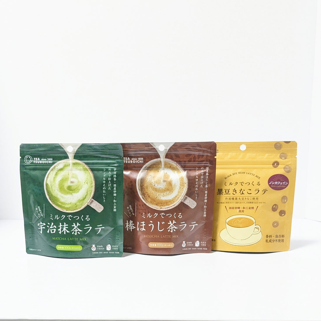 おうちが本格カフェに「宇治抹茶ラテ・棒ほうじ茶ラテ・黒豆きなこラテ」が入荷しました！