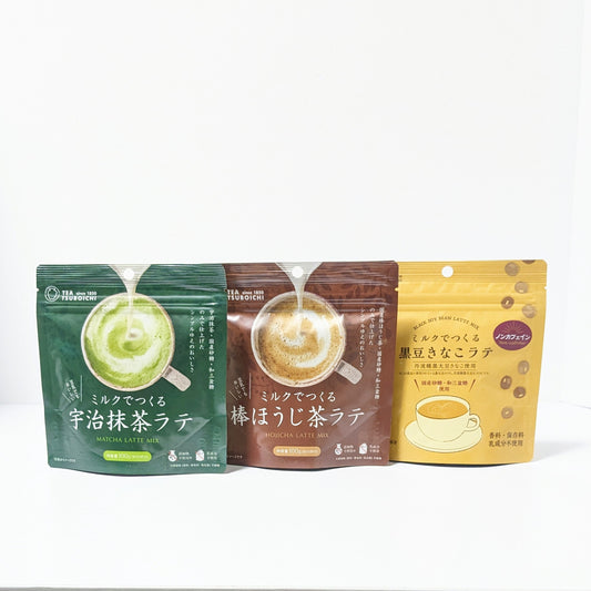 おうちが本格カフェに「宇治抹茶ラテ・棒ほうじ茶ラテ・黒豆きなこラテ」が入荷しました！