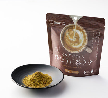 ミルクでつくるラテ 飲み比べアソート4種セット【お得な4個セット】【抹茶ラテ・ほうじ茶ラテ・黒豆きなこラテ・ジャスミンティーラテ】つぼ市製茶本舗