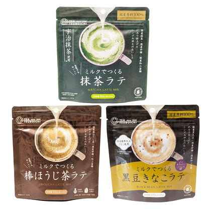 ミルクでつくるラテ 飲み比べアソート3種セット【お得な3個セット】【抹茶ラテ・ほうじ茶ラテ・黒豆きなこラテ】つぼ市製茶本舗