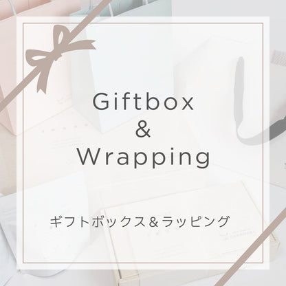ギフトボックス（箱・ラッピング代）※ラッピング希望商品と一緒にご購入ください