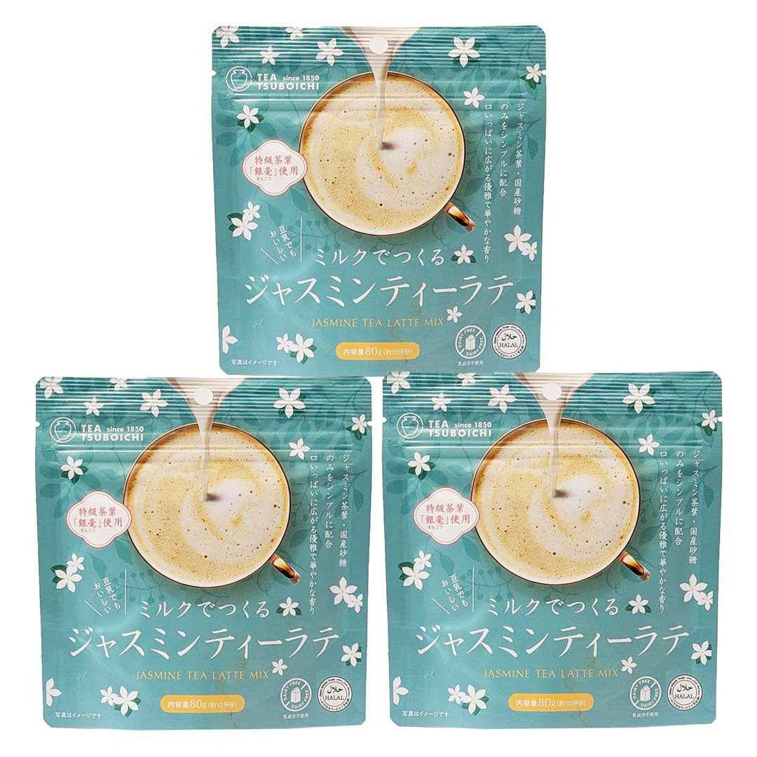 Jasmine Milk Tea Latte [Value 3-Pack] Tsuboichi Seicha Honpo
