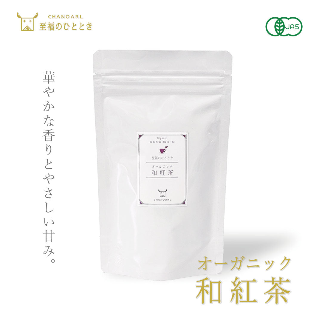 ちょっと豪華なお中元・夏ギフト【送料無料】 国産無添加フルーツティー＆水出しボトルセット｜国産ドライフルーツ100% 砂糖・香料・保存料不使用｜CHANOARL